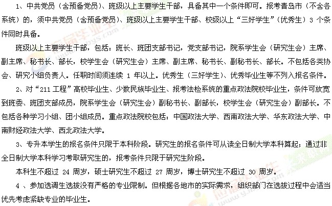 �x�{(di��o)���󿼗l��