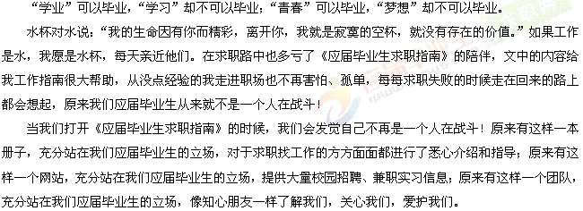 �C(j��)��(hu��)����������߅