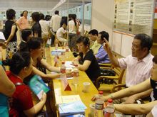 ��W(xu��)����(chu��ng)�I(y��)�J����ԃ