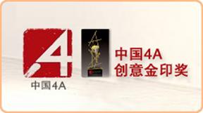 �Ї�(gu��)4A��(chu��ng)���ӡ��(ji��ng)