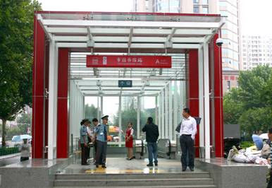 1���������F2̖(h��o)������ژ�(bi��o)��܇(ch��)վ���Q(ch��ng)�����ɸ���(j��)������F��(bi��o)�R(sh��)�M(j��n)������܇(ch��)վ��