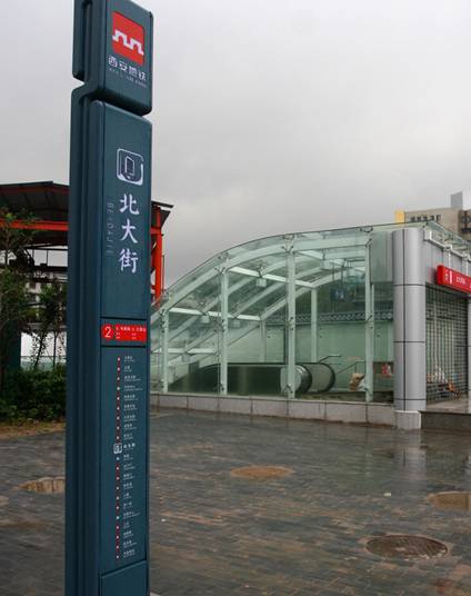 1���������F2̖(h��o)������ژ�(bi��o)��܇(ch��)վ���Q(ch��ng)�����ɸ���(j��)������F��(bi��o)�R(sh��)�M(j��n)������܇(ch��)վ��