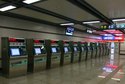 1���������F2̖(h��o)������ژ�(bi��o)��܇(ch��)վ���Q(ch��ng)�����ɸ���(j��)������F��(bi��o)�R(sh��)�M(j��n)������܇(ch��)վ��