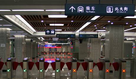 1���������F2̖(h��o)������ژ�(bi��o)��܇(ch��)վ���Q(ch��ng)�����ɸ���(j��)������F��(bi��o)�R(sh��)�M(j��n)������܇(ch��)վ��