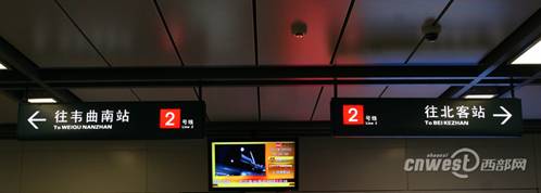 1���������F2̖(h��o)������ژ�(bi��o)��܇(ch��)վ���Q(ch��ng)�����ɸ���(j��)������F��(bi��o)�R(sh��)�M(j��n)������܇(ch��)վ��