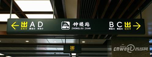 1���������F2̖(h��o)������ژ�(bi��o)��܇(ch��)վ���Q(ch��ng)�����ɸ���(j��)������F��(bi��o)�R(sh��)�M(j��n)������܇(ch��)վ��