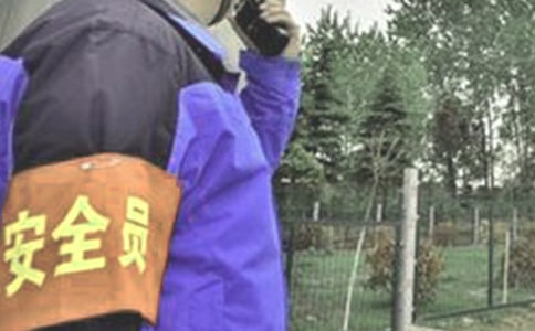 安全員安全生產(chǎn)目標(biāo)責(zé)任書