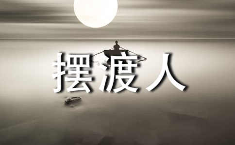 �[�����x���Pӛ���ĵü��\