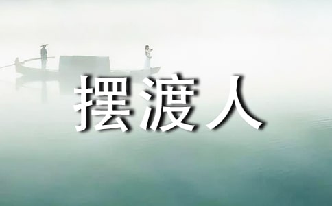 �ҵ��ഺ�[����