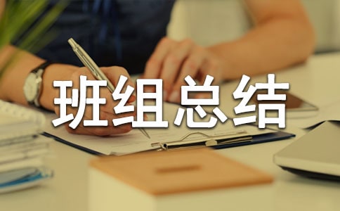 ��ȫ���a(ch��n)�°�M���Y(ji��)�����x23ƪ��