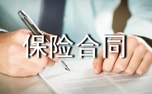 �C(j��)��܇���U(xi��n)��ͬ����