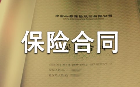 ����߀�J���C���U(xi��n)��ͬ�����|(zh��)�����U(xi��n)��ͬ�����ę�(qu��n)���x��(w��)