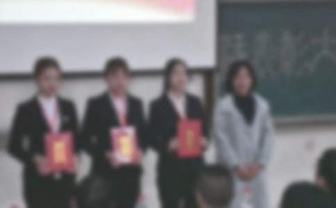 ���ô��(hu��)��֪ͨ15ƪ