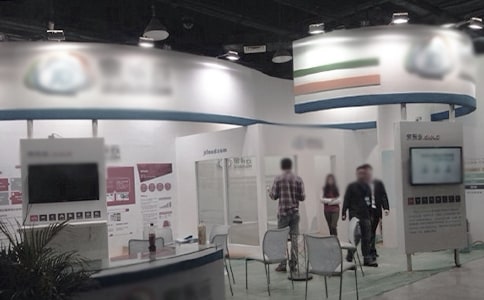 廣州國際茶業(yè)博覽會調(diào)研報告范文