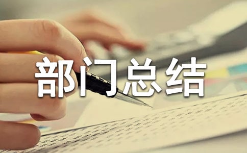 2018�ꌍ(sh��)�`�����T(m��n)���Y(ji��)����