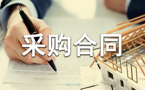 ��Ʒ��ُ��ͬ���ӱ�ͨ��