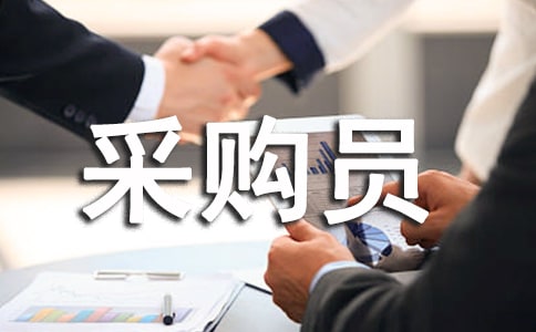 ��I(y��)��ُ�T��ȫ���a(ch��n)؟(z��)�Ε�