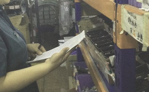 倉管組長職責范圍