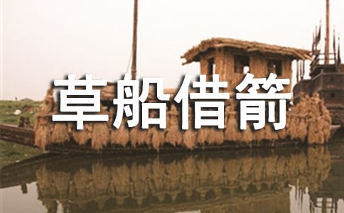 ���ݴ������С�W�Z���f�n��