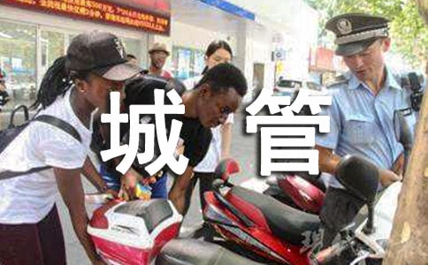 �ǹ܌�(sh��)��(x��)�ĵ��w��(hu��)���������x12ƪ��