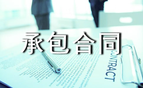 2023��ľ���а���ͬ