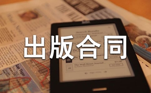 ί�г����ͬ8ƪ