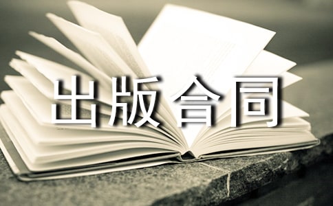 ί�г����ͬ6ƪ