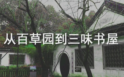 �˽̰����n��(bi��o)�Z�����꼉���İٲ݈@����ζ���ݡ��f�n��