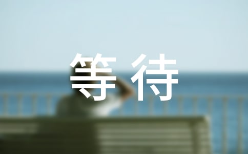 �ȴ�ӛ�������ģ��R��15ƪ��