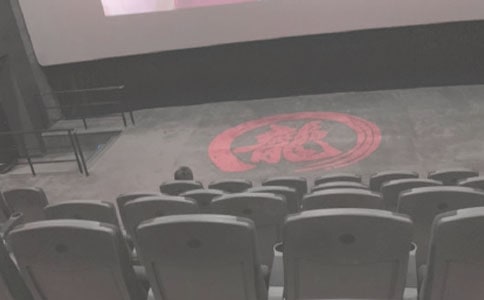 電影院工作計(jì)劃范文