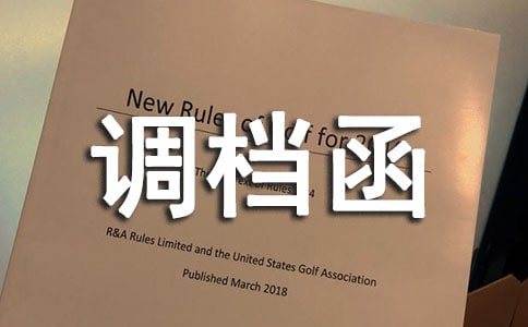 �{(di��o)�n��ί�Е�