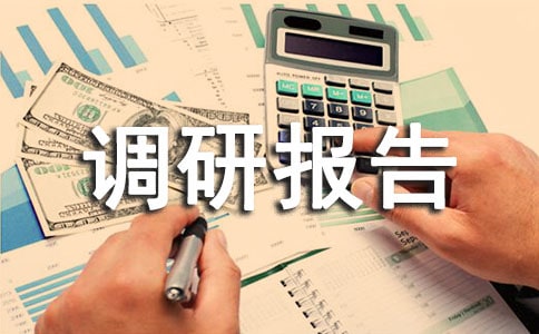 Σ��������r�{(di��o)�Ј�(b��o)�棨ͨ��11ƪ��