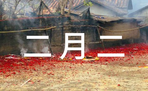 ���¶����^��(ji��)��ʲô��(ji��)