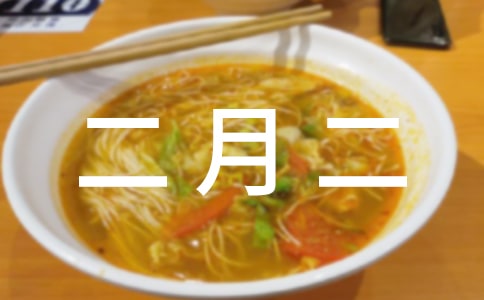 �r(n��ng)�v���¶�����ʲô����