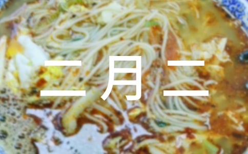 �����¶�����Ϫ��������500������