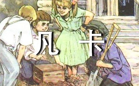 �����ϣ������̌W(xu��)�O(sh��)Ӌ9ƪ