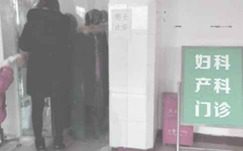 ��Ҋ�ċD�a(ch��n)�Ƽ���