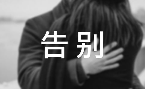 ��e���С�W����300��