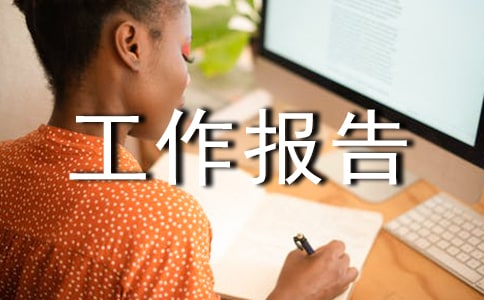 �}�칤����(b��o)��14ƪ