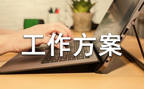 ȼ�ⰲȫ�Ų����ι�������