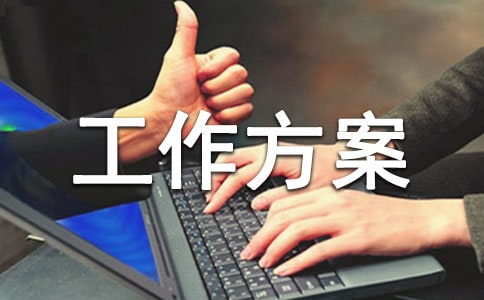 2014���Ѵ��������