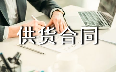 ��؛��ͬ�������x20ƪ