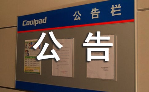 ��I(y��)�Ʈa(ch��n)�����еĲö��͹���