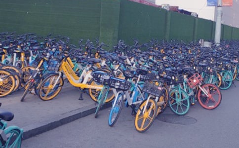 亂停亂放共享單車倡議書11篇