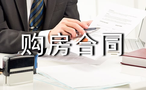 ˽��ȫ��ُ(g��u)����ͬ��