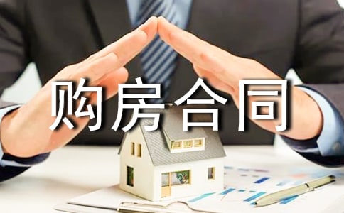 �����T�����ַ�ُ����ͬ