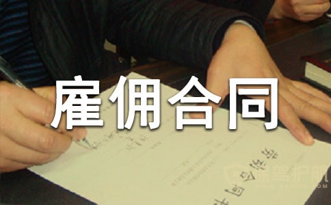 �ڄ�(w��)�͂��ͬ����13ƪ