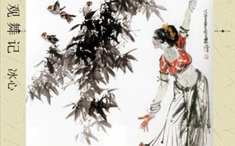 �^��ӛ�x���Pӛ�����x12ƪ��