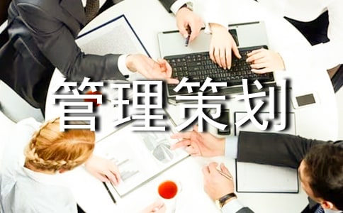 �خa(ch��n)�Ŀ�\�I�����߄�������