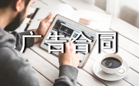 �V���ͬ��(sh��)[��]